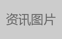 僵尸的黎明枪火争夺模式玩法攻略